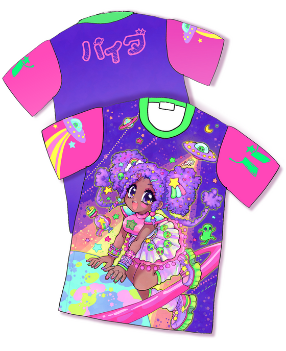 "Beam up!!" Galaxy Girl Paida Tee